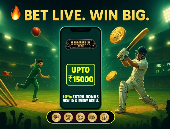 Now <span>BihariJiBook</span>Cricket ID One WhatsApp Message Away - Get It Today!