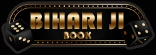 BihariJiBook